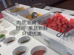 -嗨羊火锅(西环店)