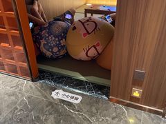 -青水瓦台汤泉(未央店)