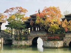-韩湘水博园