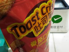 -罗莎蛋糕Rosa bread(印象汇店)