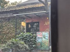 -Nirvana Cafe&Bar(北仓文创街区店)