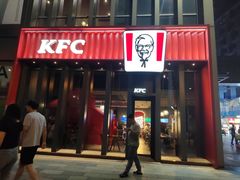 -万达广场(合肥包河店)