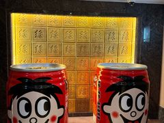 -上海神旺大酒店