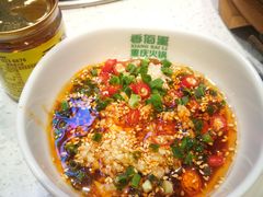 -香佰里重庆火锅(恒力博纳广场店)
