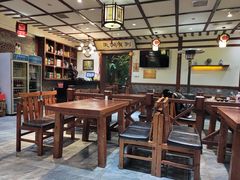 -别有洞天(一匡街店)