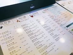 -1点点(银座和谐广场店)