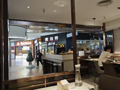 -花味烤肉·拌饭(庐阳万象汇店)