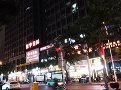 -旺达·福州菜(正大广场店)