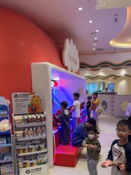 -奈尔宝家庭中心·亲子餐厅(苏州大悦城店)