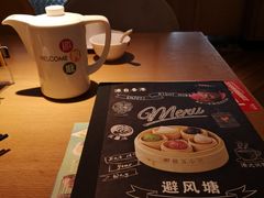 -避风塘·老港味餐厅(虹口龙之梦店)