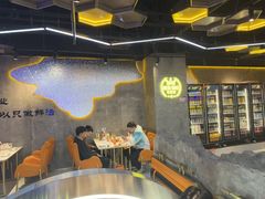 -亿牌牌东北烧烤(博物馆旗舰店)