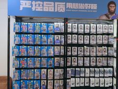 -BLUEO蓝猩先生·正品授权店(凯德Mall店)