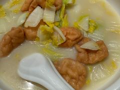 -年辉渔村·非遗传承餐厅(新丰江店)