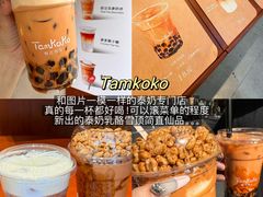 -鑫花溪牛肉米粉(凤凰街创始总店)