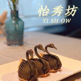 亮马河畔的独栋小院，商务宴请的最佳地