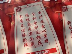 -三林本帮馆(中林街店)