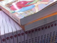 -新华书店(龙湖路店)