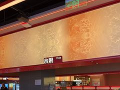 -钱小奴创意自助餐厅·原切谷饲安格斯畅吃(苏州昆山招商花园城店)