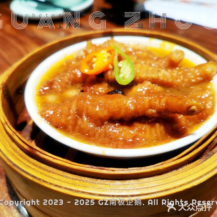 食在广州‖广州天河城超人气港式点心店