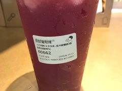 -喜茶(深圳福田星河COCO Park店)