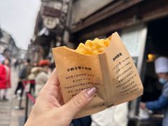 -滋啦啦油煎铺一乌镇萝卜丝饼