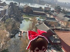 -开封府