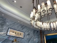-骏莱海鲜鱼港(五角场店)