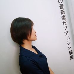 点击看大图 -藤野造型·专业烫染店