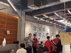 -破店肥哈·东北烧烤·夜宵(南山保利店)