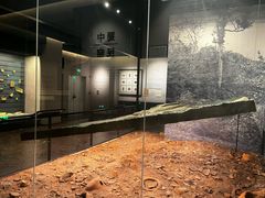-四川大学博物馆