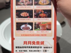 -褚记烤鸭·南京家常菜(雨花e-park店)