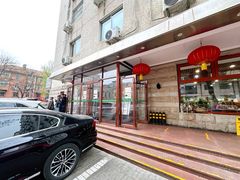 -柴氏风味斋(甘家口店)