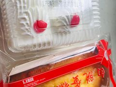 -红宝石·鲜奶小方(长阳店)