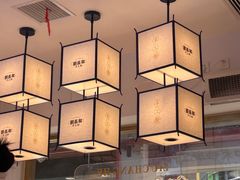 -刘长和手工粉(坡子街店)