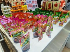 -郴州特产舜华临武鸭(郴州西站店)
