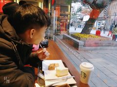 -星巴克(福州三坊七巷店)