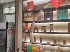 -王记姚家味·地道苏帮菜(凤凰街店)