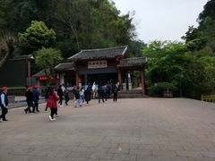 -丹霞山风景名胜区