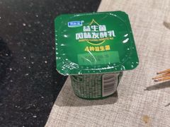 -东方红海鲜百汇(国际大厦店)