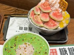 -糖糖屋•糖水•雪花冰店(时尚天河店)