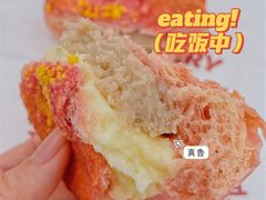 粉樱奶芋包-LELECHA乐乐茶(美罗城店)