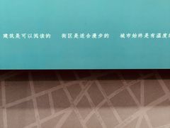 -中国邮政(淮海中路)