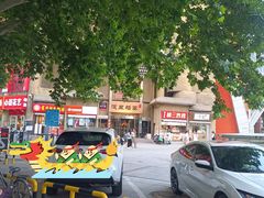 -淀里船宴(卓达店)