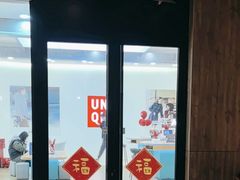 -必胜客(龙泉万达店)