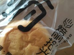 -焙丽拾光(麦凯乐直营店)