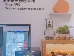 -梦菲思饼屋(瑞金宾馆店)