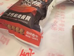 -堂瓦里·33年传统赣菜(第一街区店)