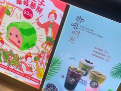 -都可手作(学士街手作店)
