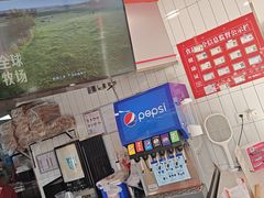 -麦当劳(潮阳店)