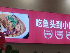 -老海陵·泰州菜(图书馆店)